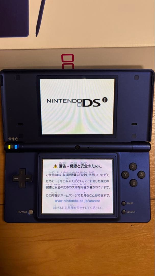 relive nostalgia