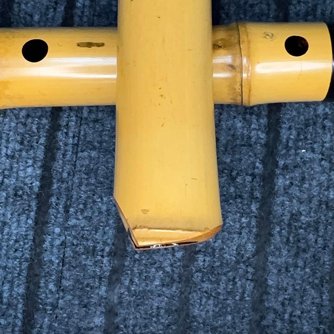 shakuhachi shaku