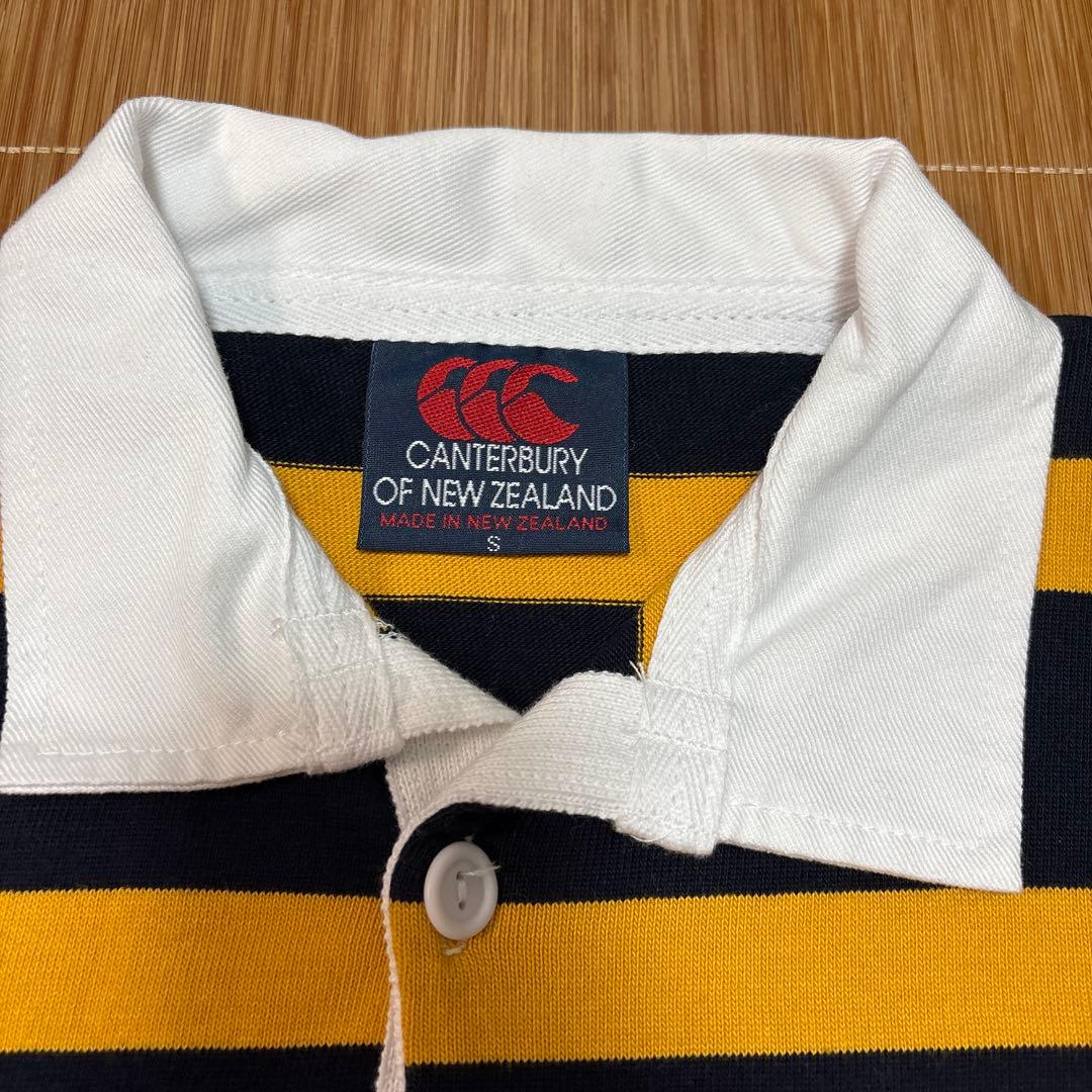 rugby shirt