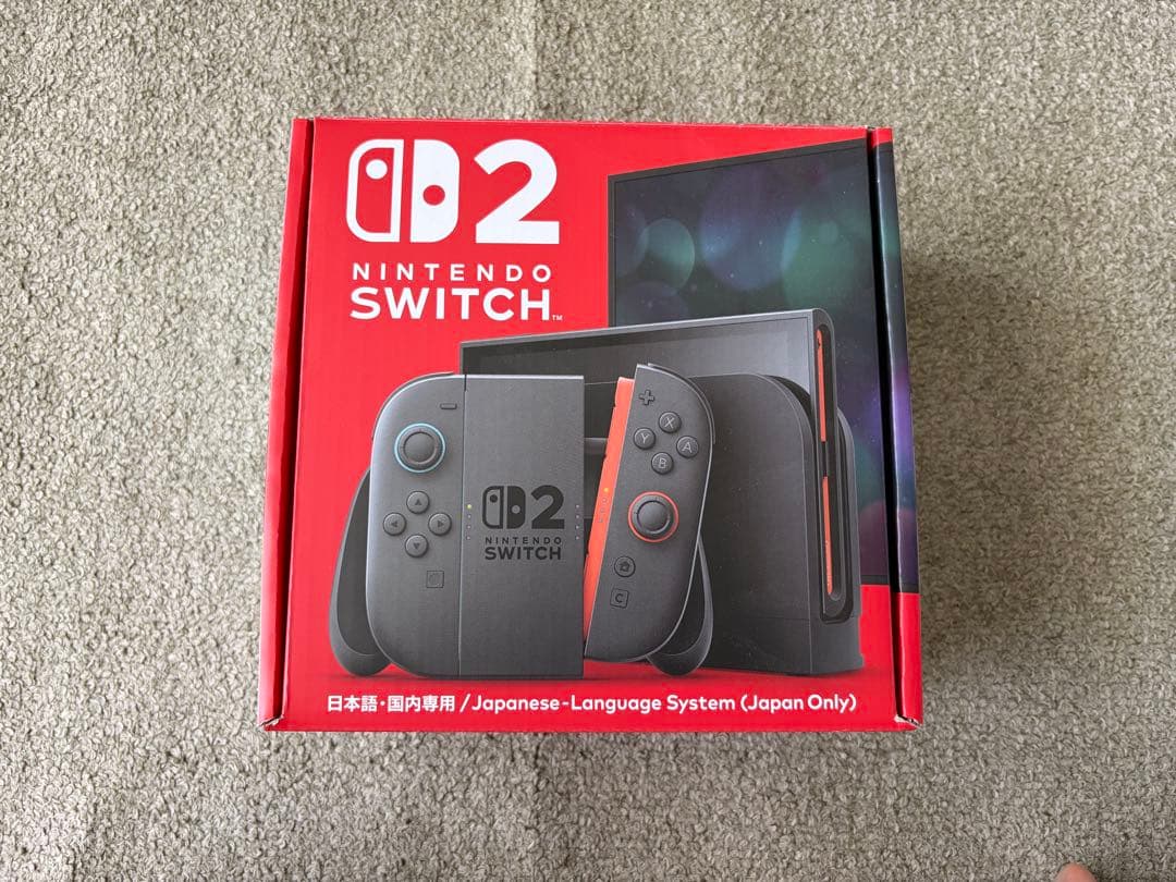 Nintendo Switch 2 - Complete Set