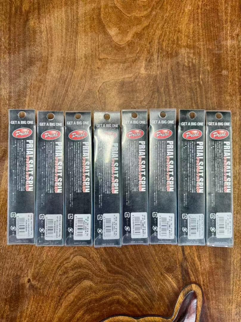this set
