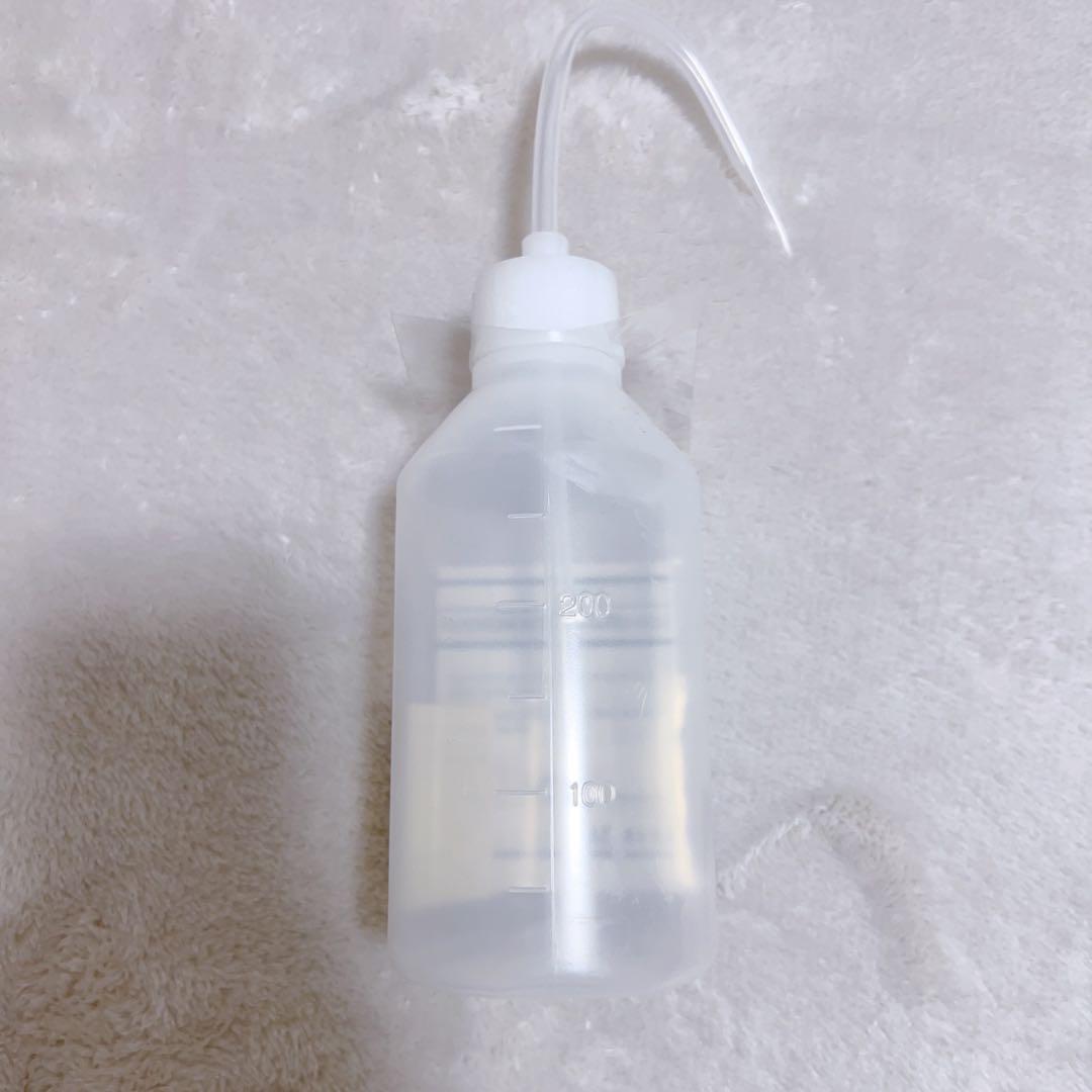 watering bottle