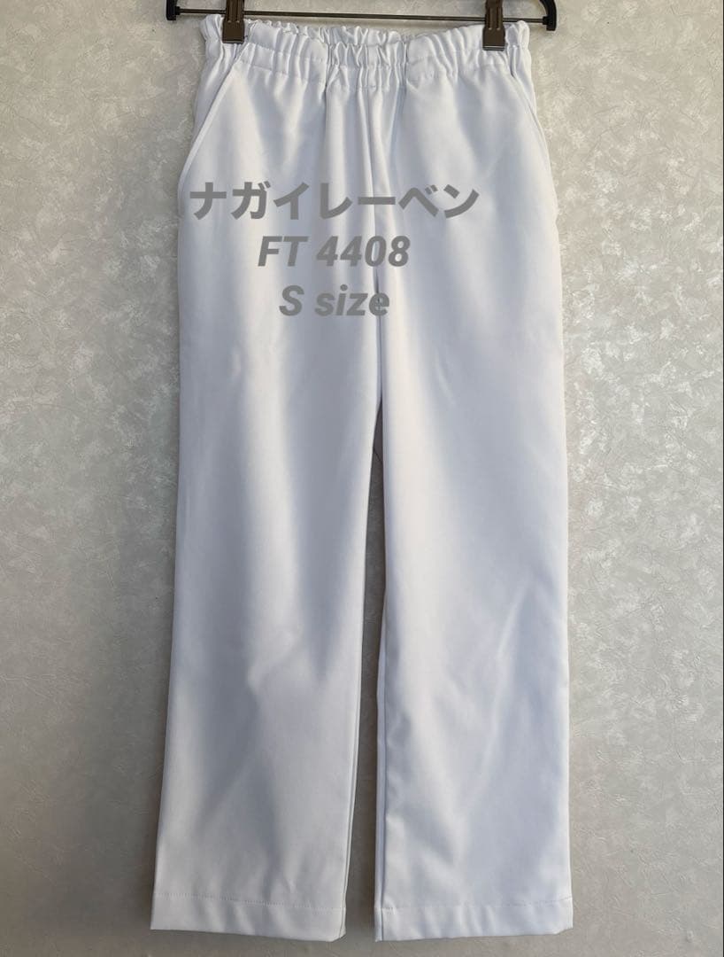Almost unused Nagai Lleben FT 4408 Beautiful Line Medical Pants Women's S