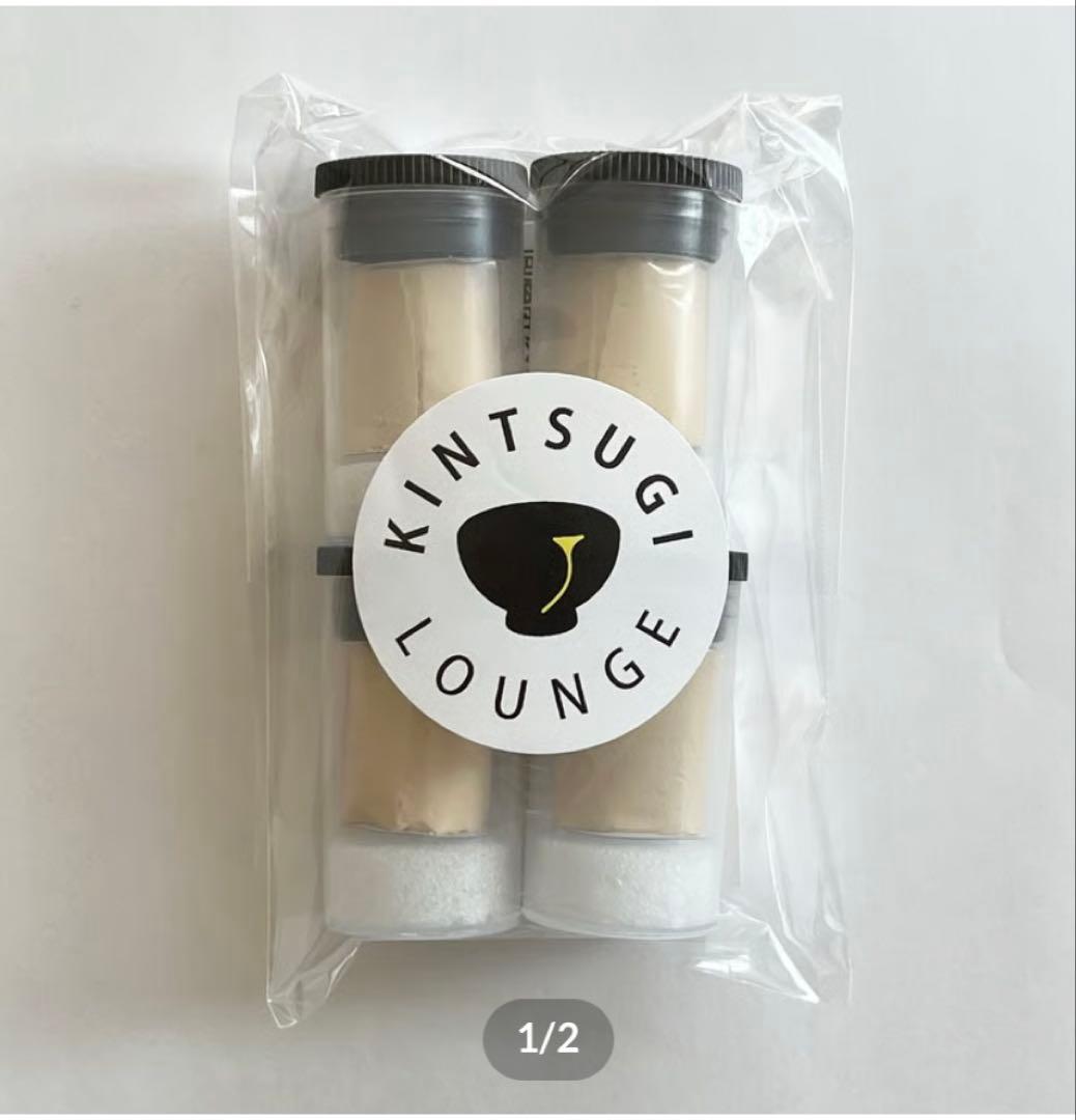 Kintsugi Lounge Supervised Epoxy Putty Set of 3