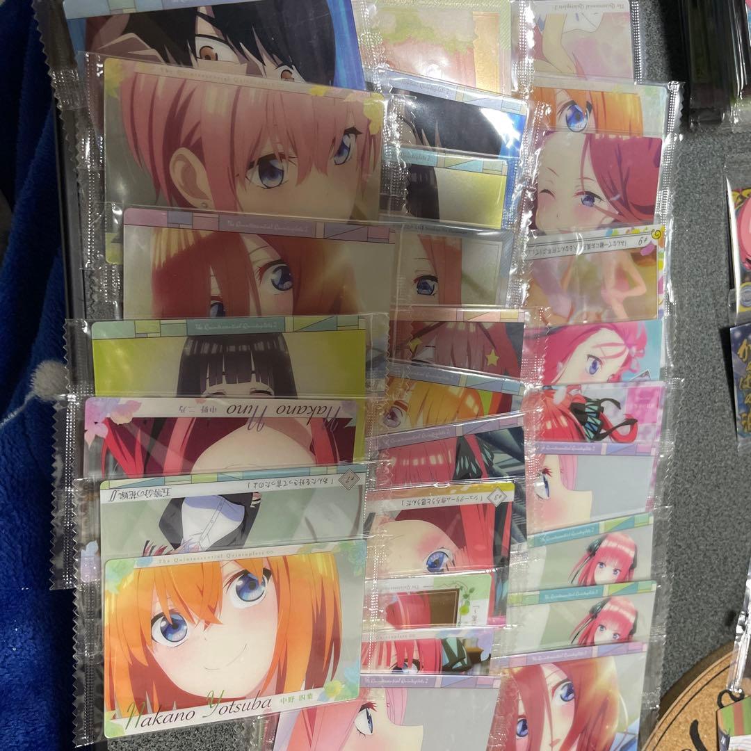 please amateur cards