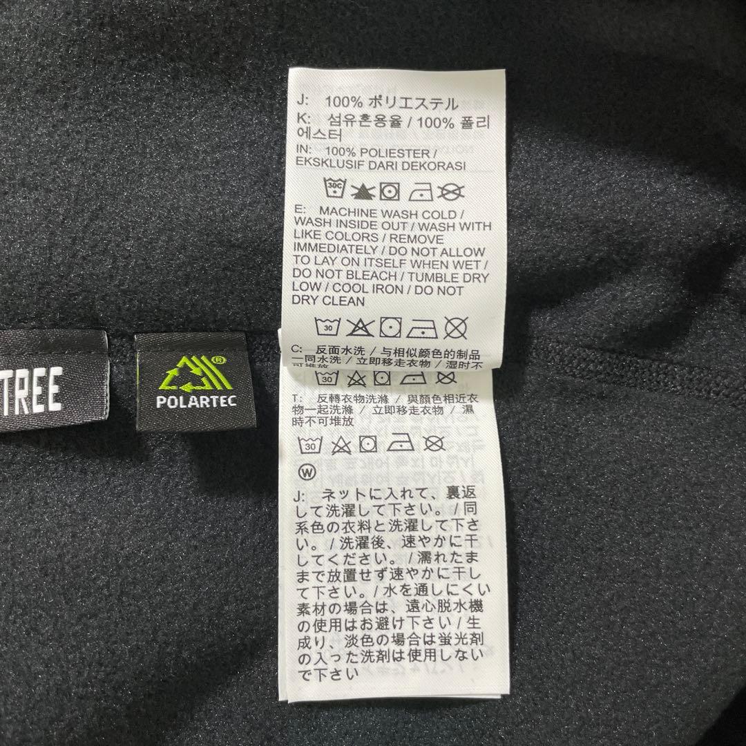 nike acg