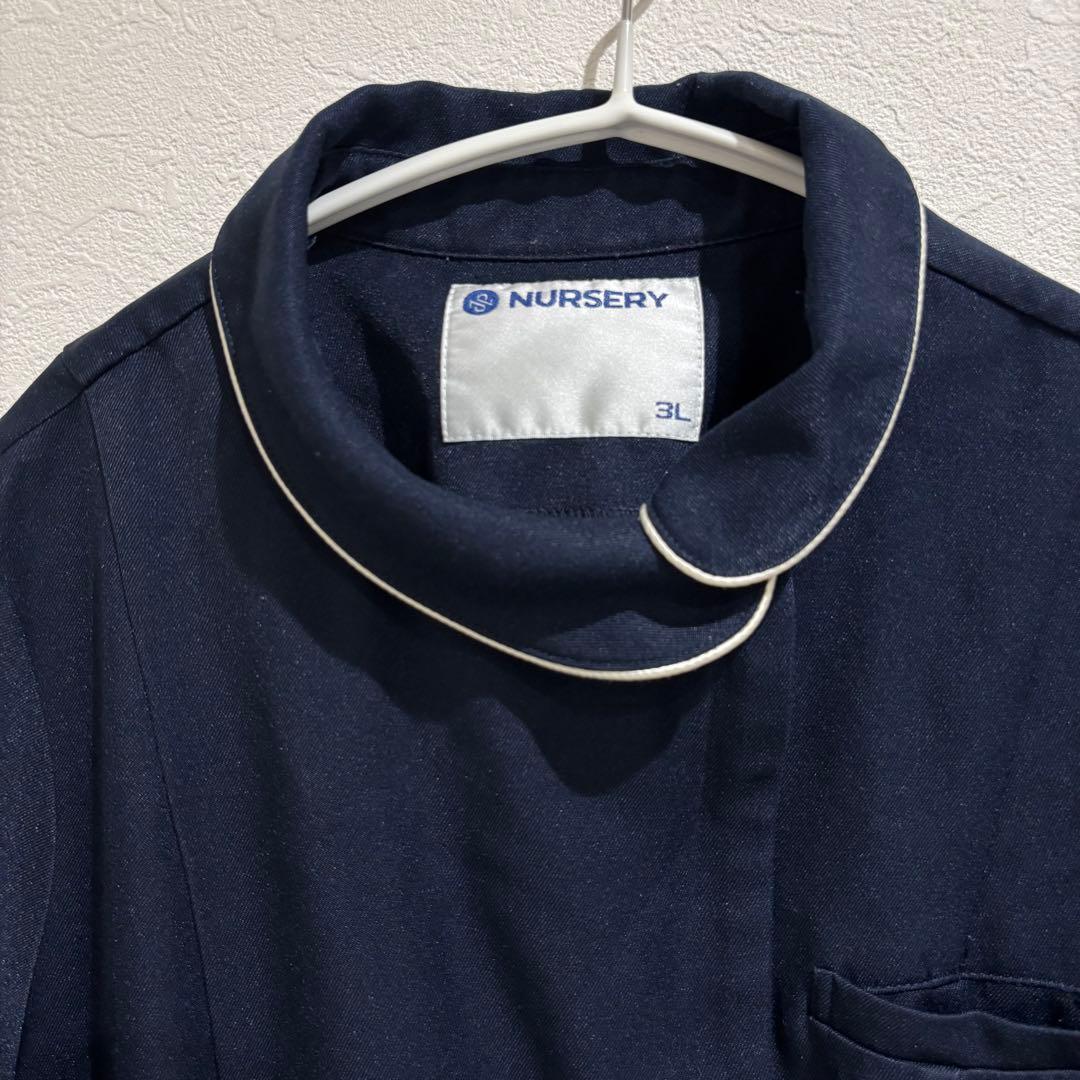 NURSERY Nurse Uniform Dress, Size 3L, Navy, 1 pc.