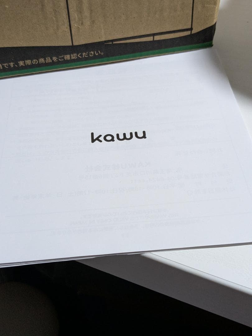 KOWU Multi-function Egg Cooker