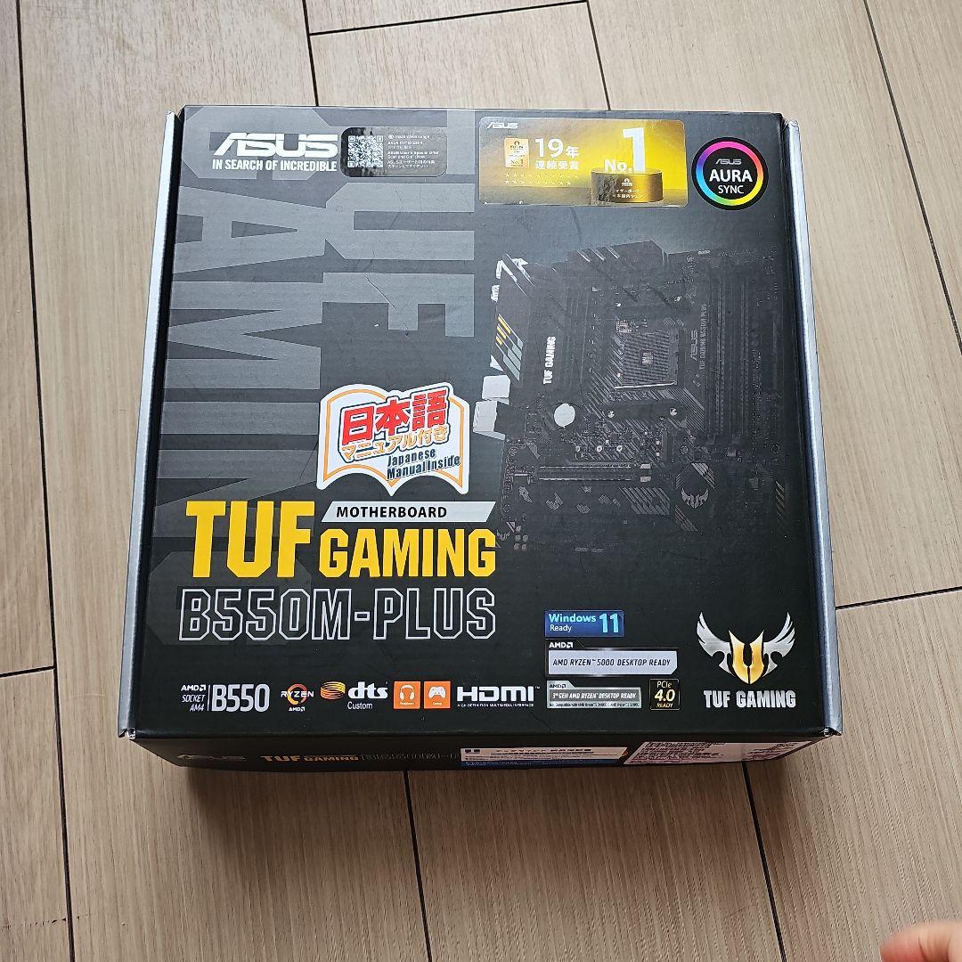 ASUS PRIME B550M-A WIFI II (Junk)