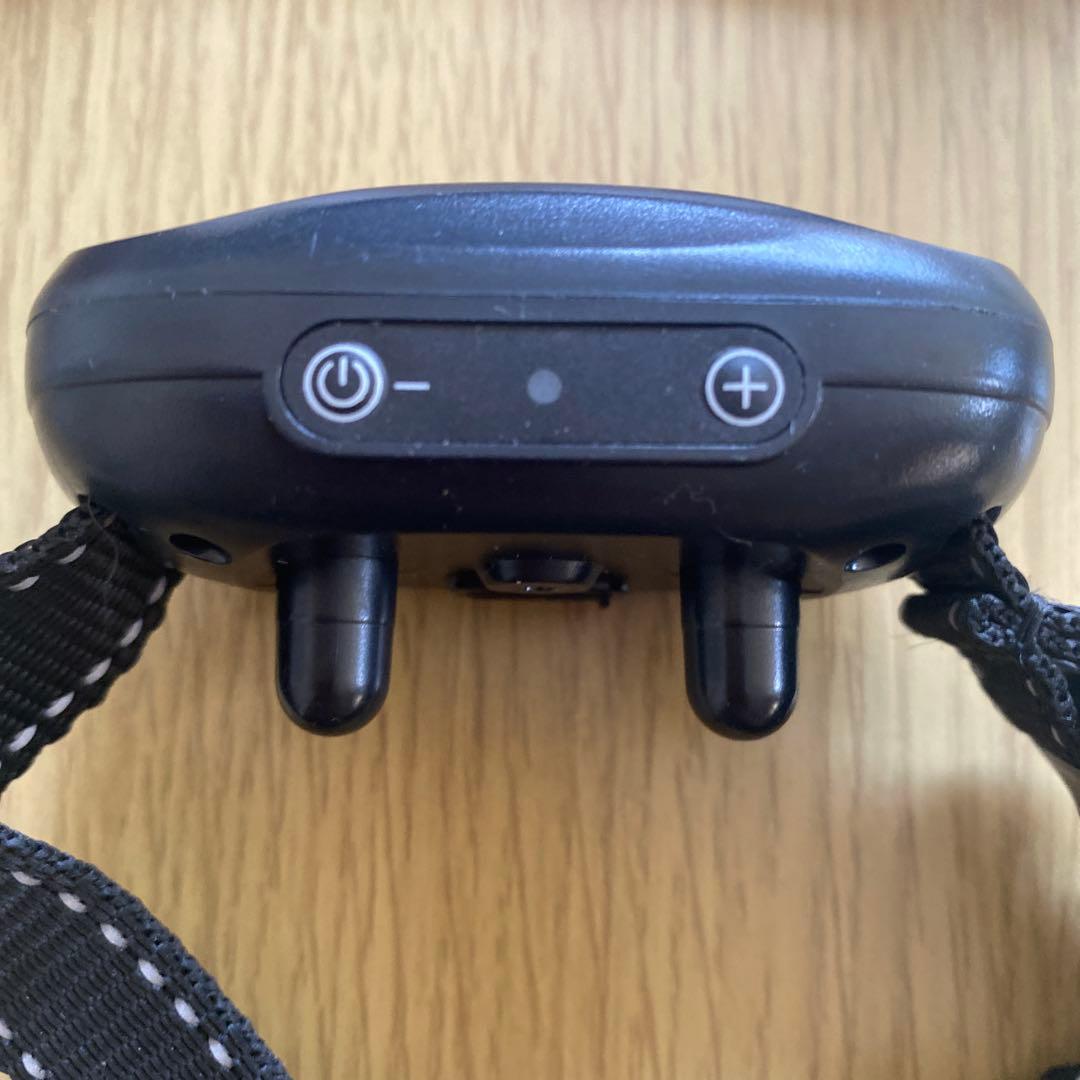 Anti-Barking Device, Paw Print Design, USB Rechargeable