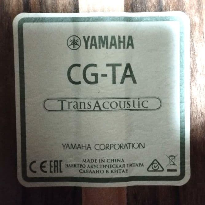 yamaha cg