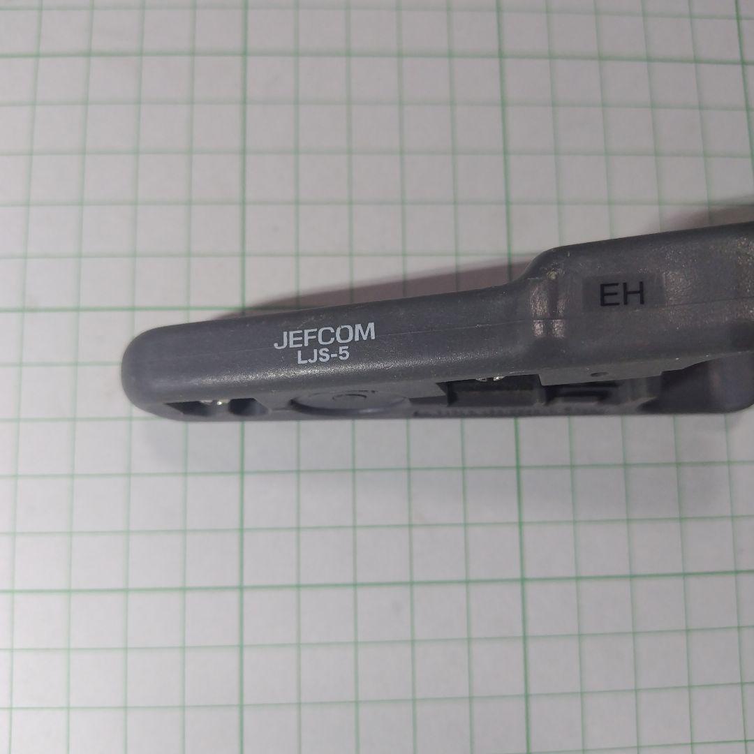 this item