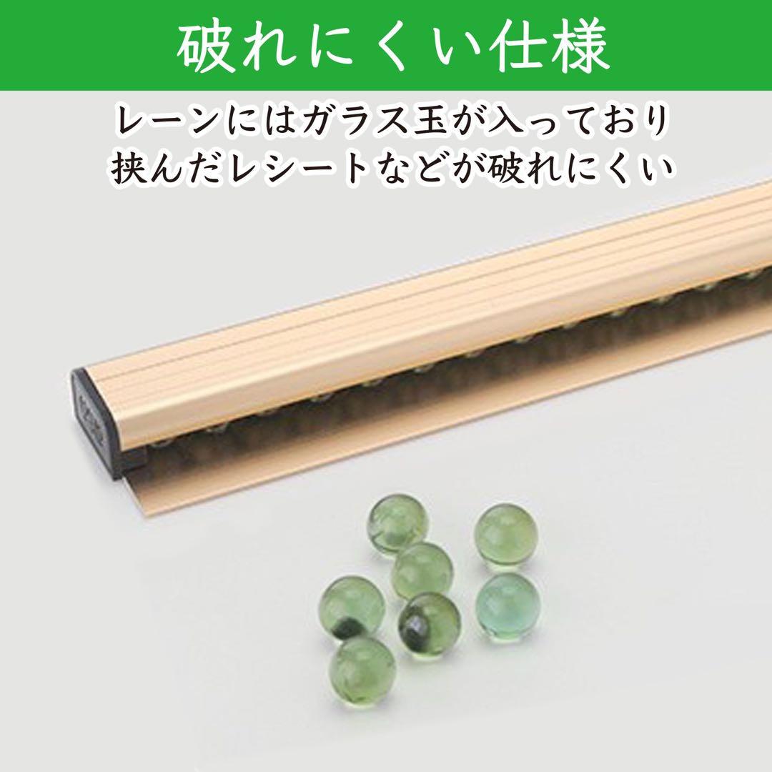 order clipper<br>set