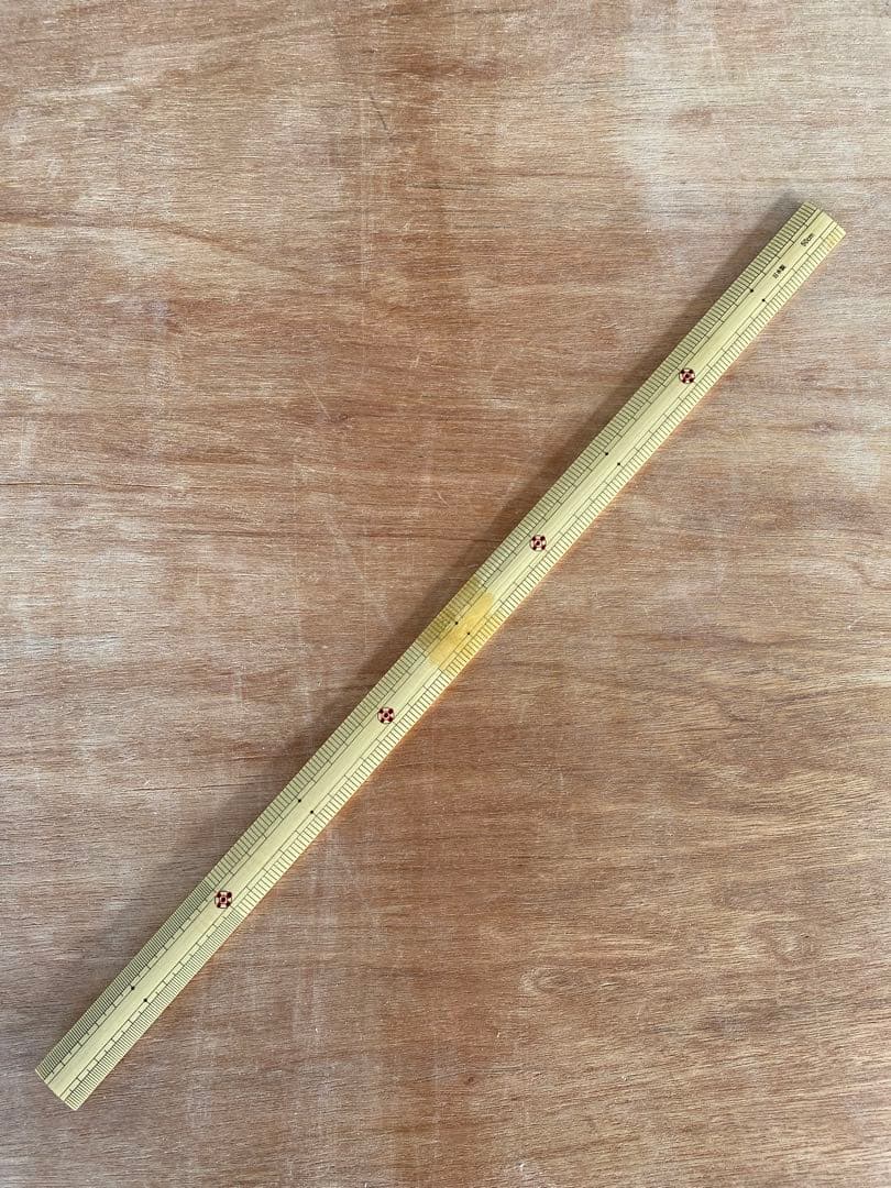 this bamboo