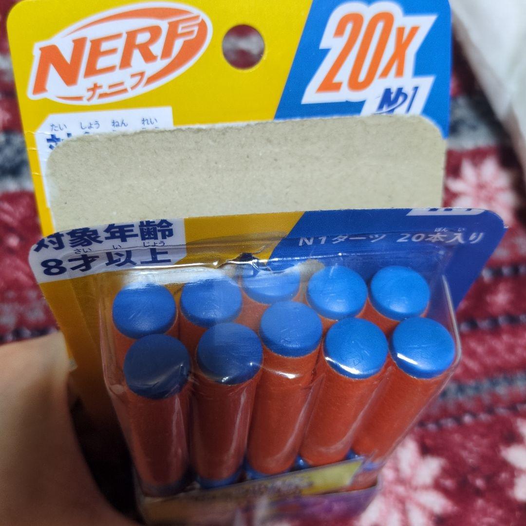 NERF 20X Orange Darts, 8 Count