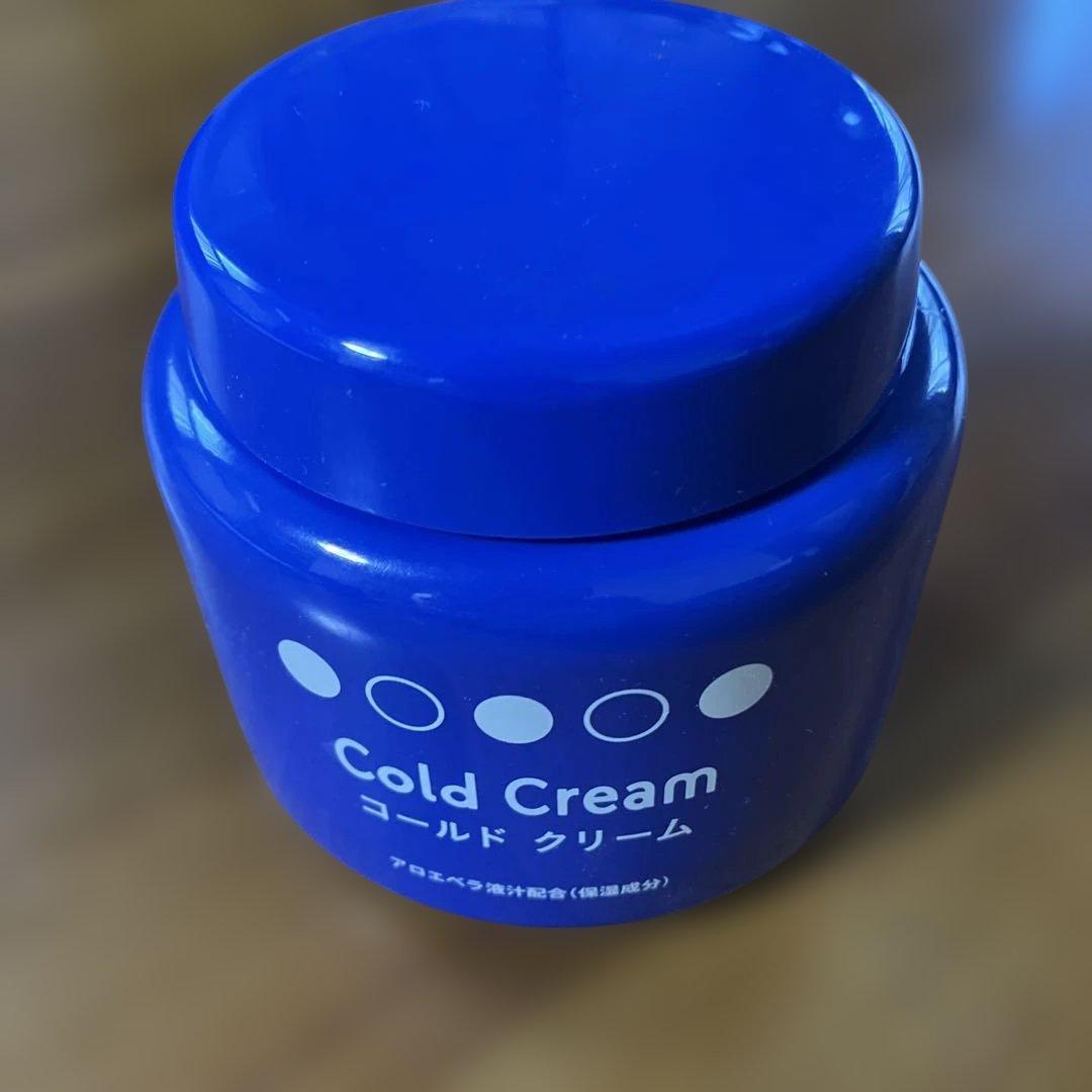 FMG Cold Cream 240g With Bonus