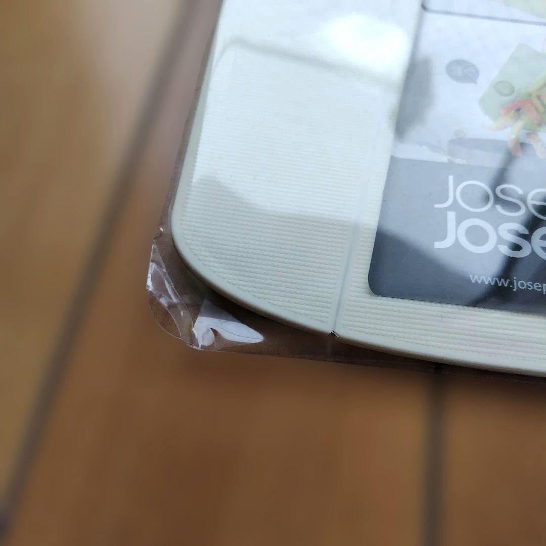 joseph chop