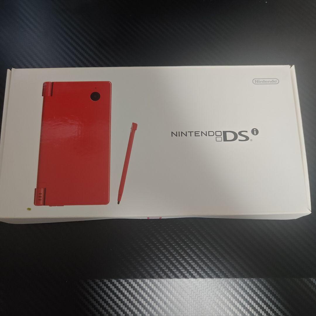 Red Nintendo DSi Console