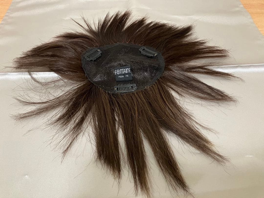 this gift