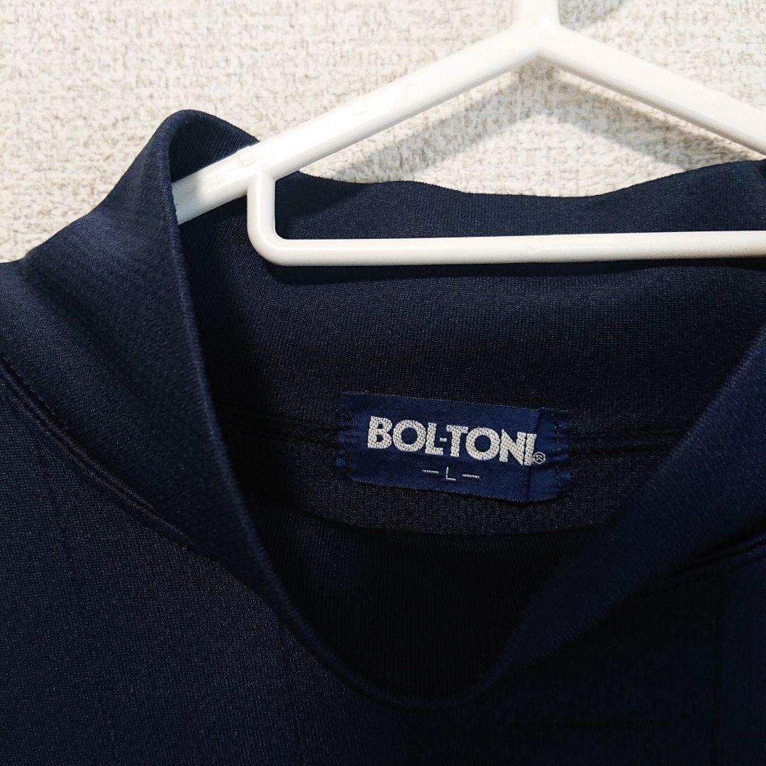 navy bolton