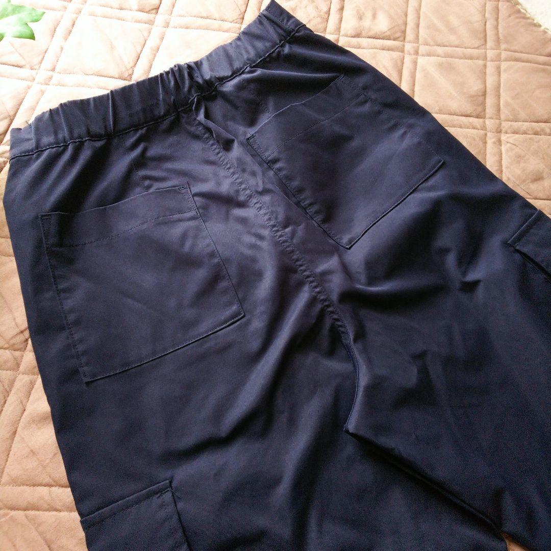 Navy Cargo Pants