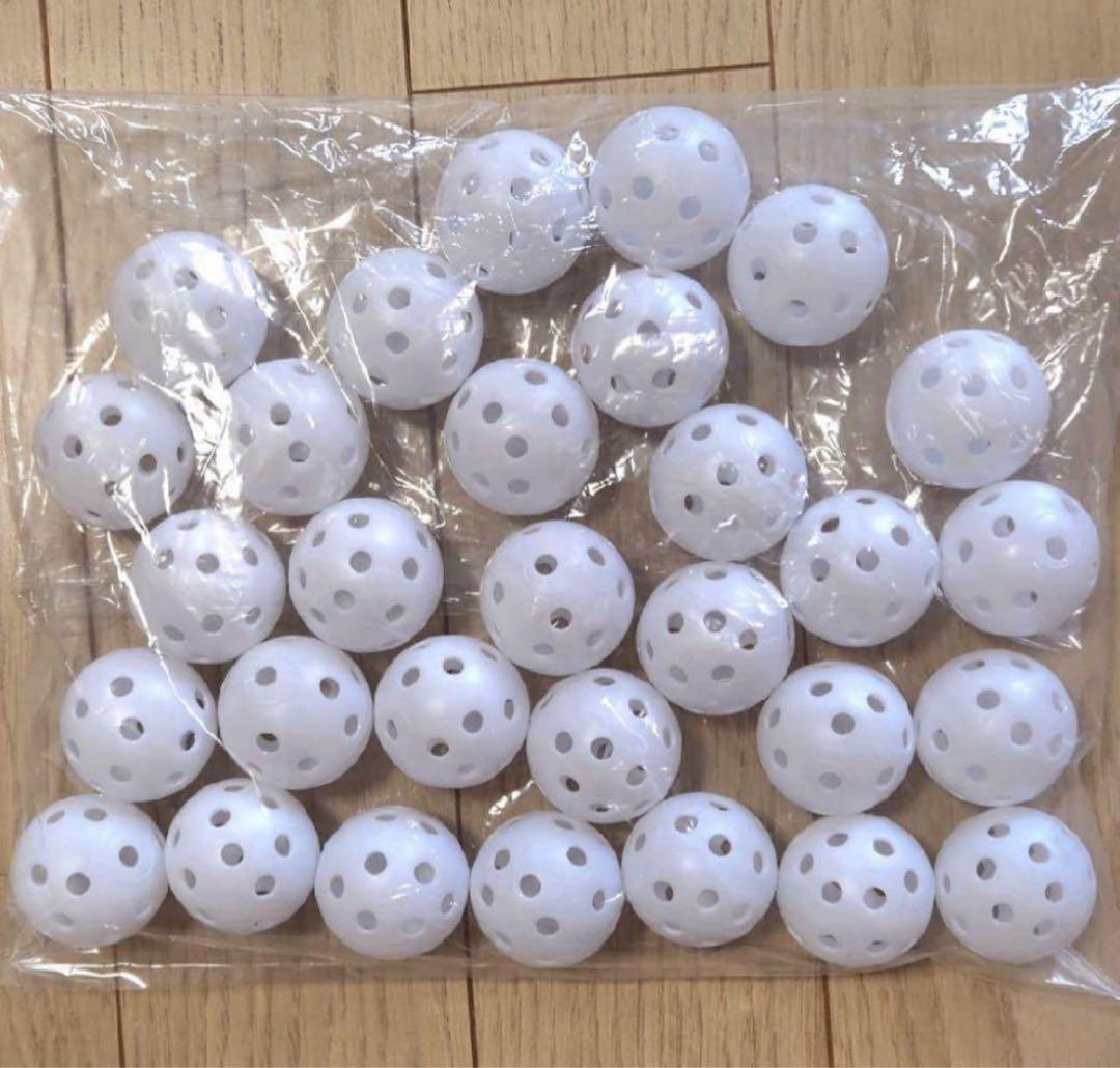 Plastic Balls, Hollow Balls, Baseball, Golf, Softball, Batting, Hitting