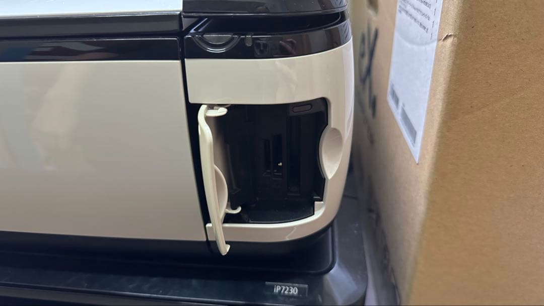 canon printer