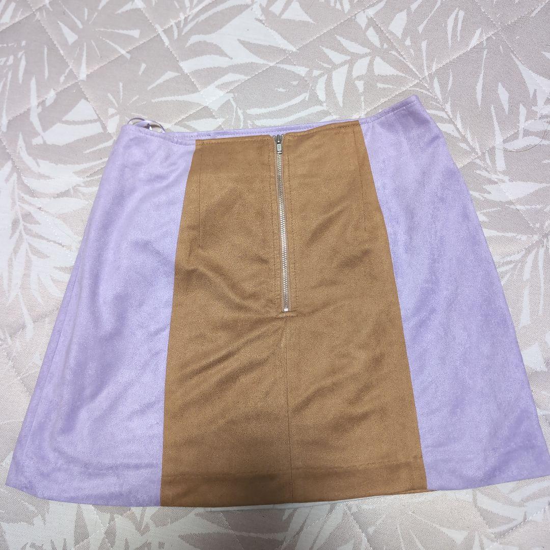 CECIL McBEE Flare Skirt Purple Beige Brown New