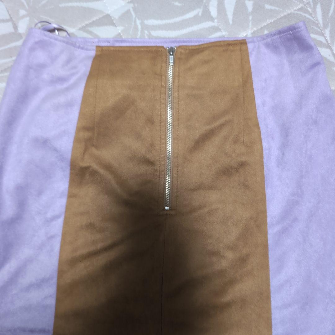 CECIL McBEE Flare Skirt Purple Beige Brown New