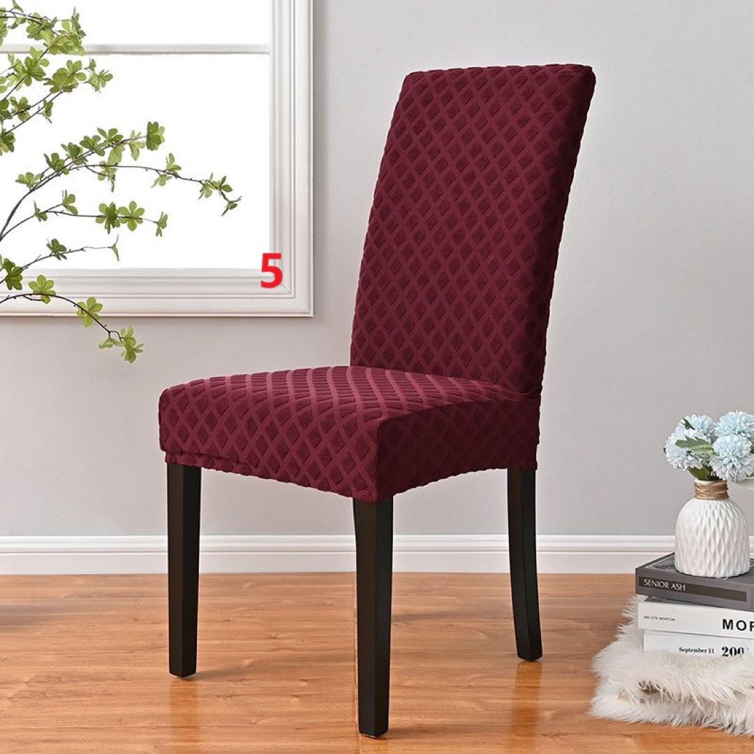 chair covers