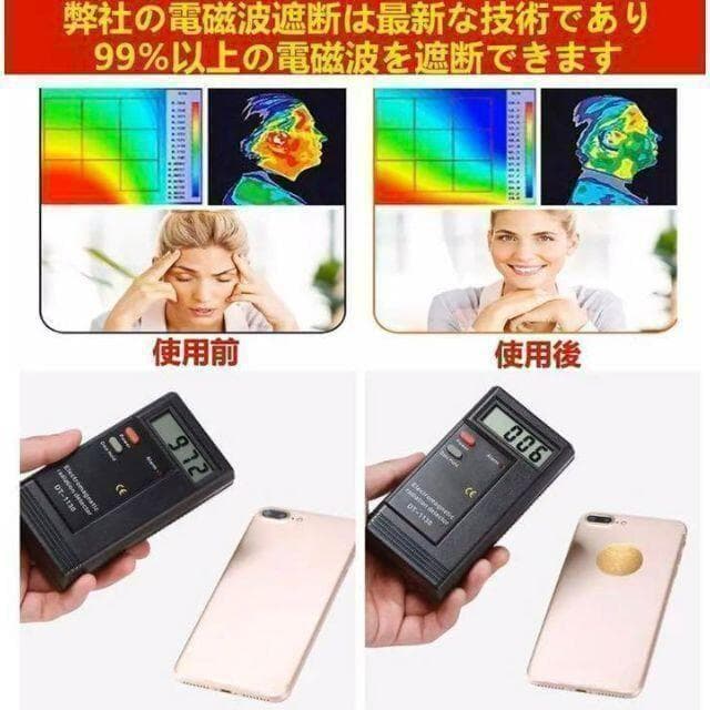 click here