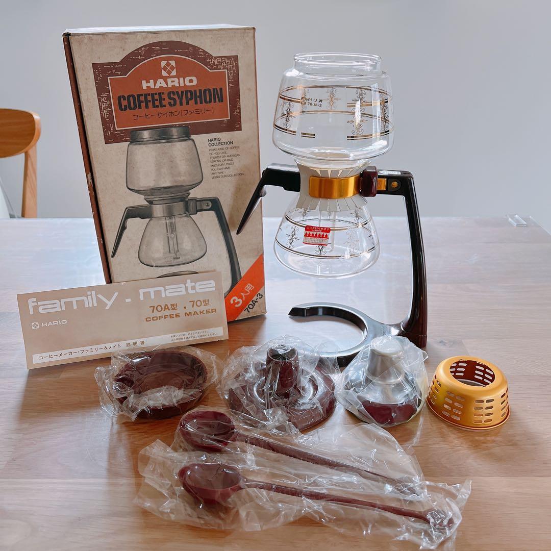 Hario Retro Coffee Siphon, Family, 3-Person