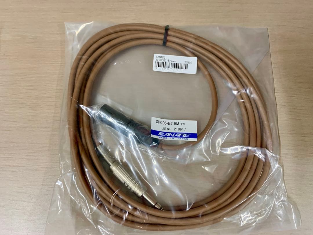 TRS Phone - XLR (Male) (CANARE) / SPC05-B2 Set of 8