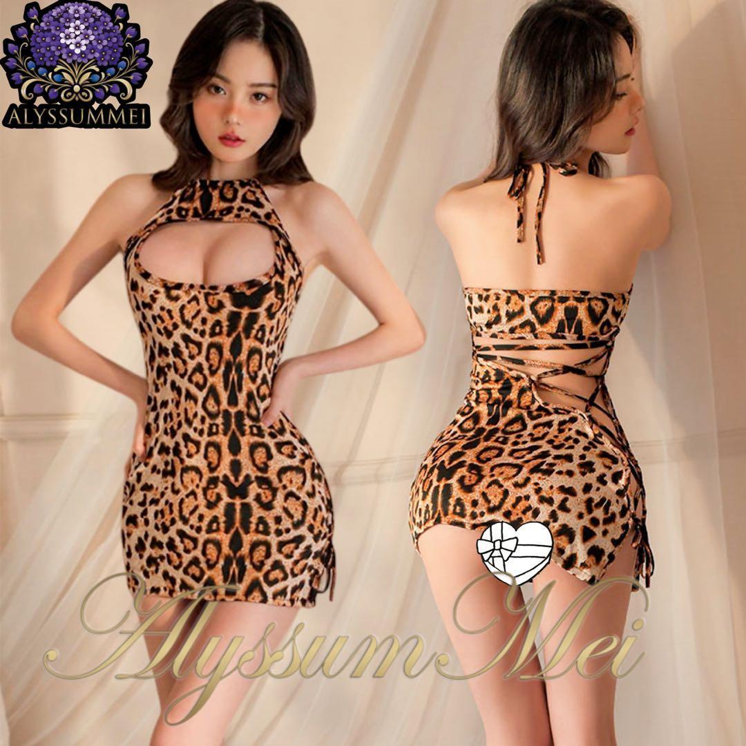 Sexy Office Lady Secretary Teacher Uniform Cosplay Costume Open Bust Cabaret Dress Loungewear Halloween