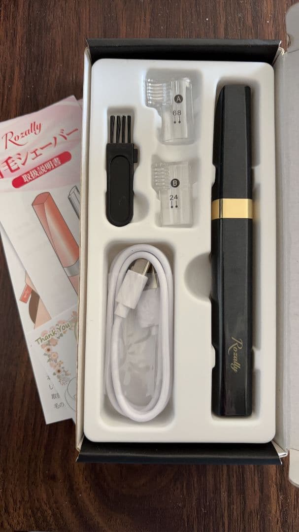 【Beauty Professional Supervised】 Eyebrow Shaver Face Shaver for Women USB Charging