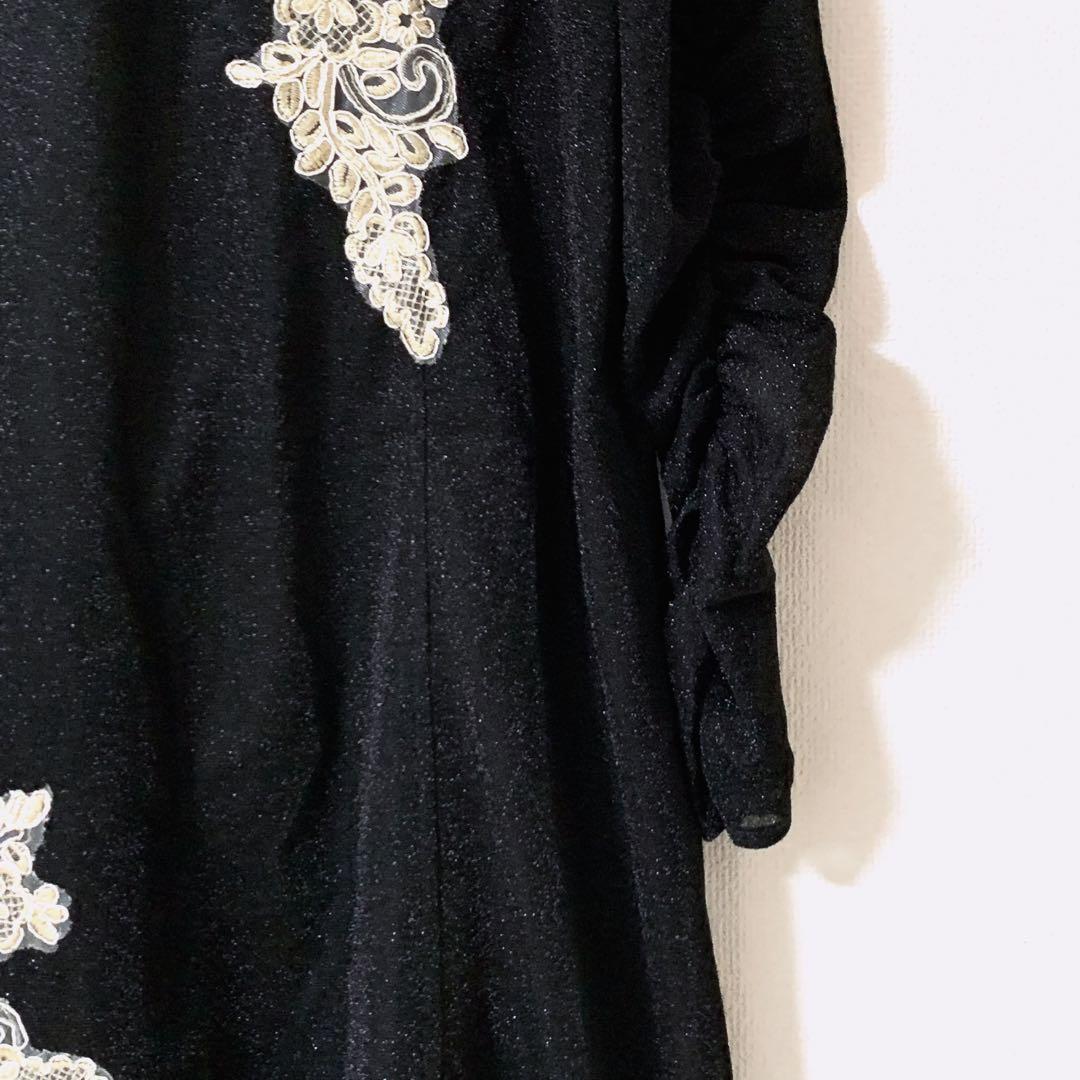 Beautiful condition ❤️ E-Zick Sparkle Sheer Motif Lace Set Dress Glitter Black