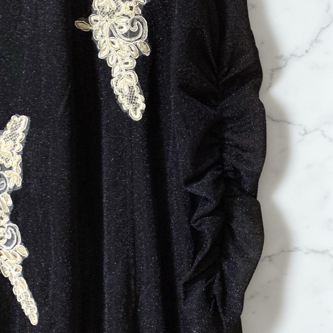 Beautiful condition ❤️ E-Zick Sparkle Sheer Motif Lace Set Dress Glitter Black