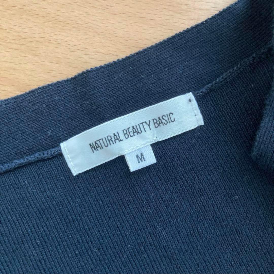 material cotton<br><br>neckline