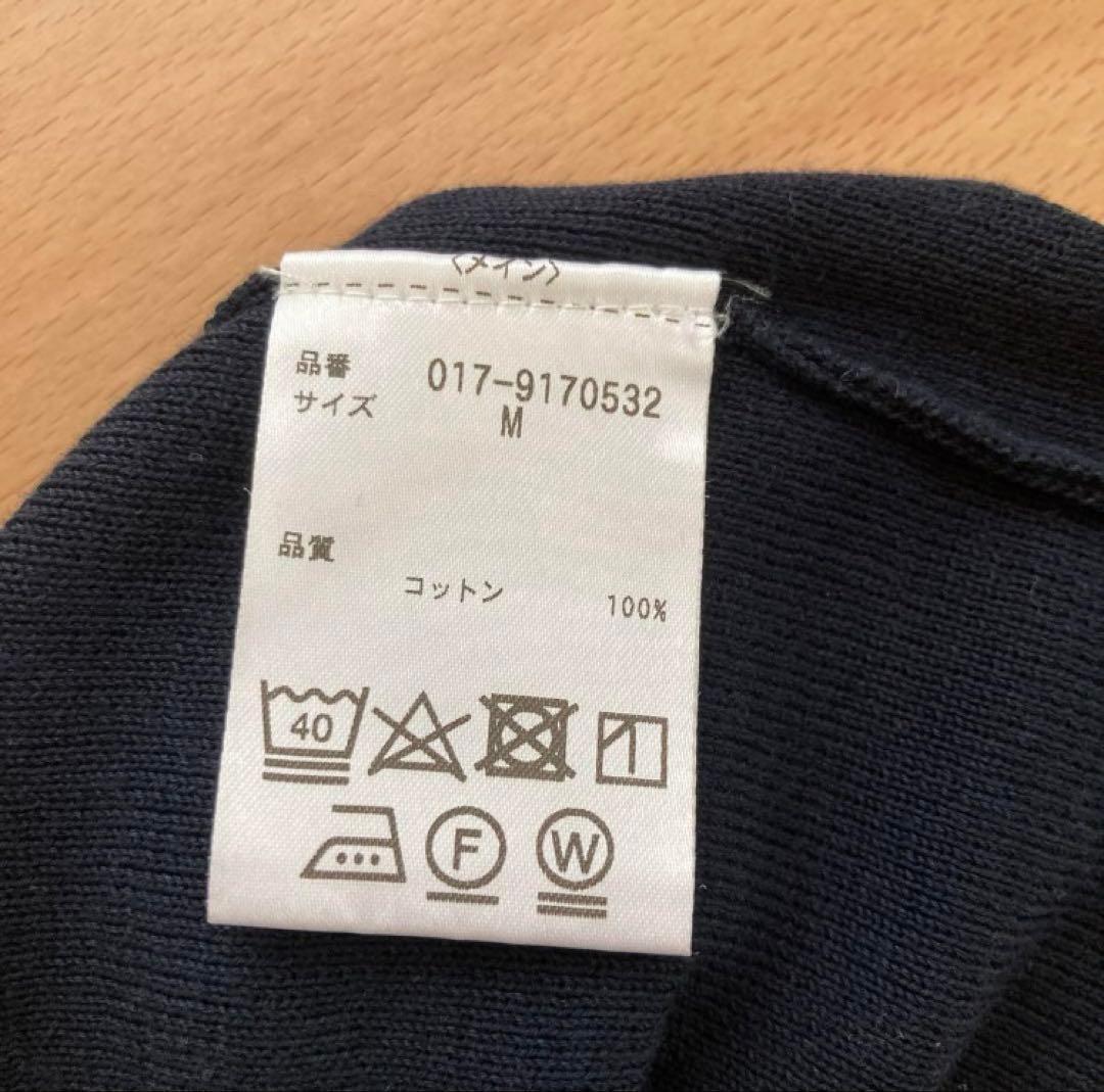 material cotton<br><br>neckline