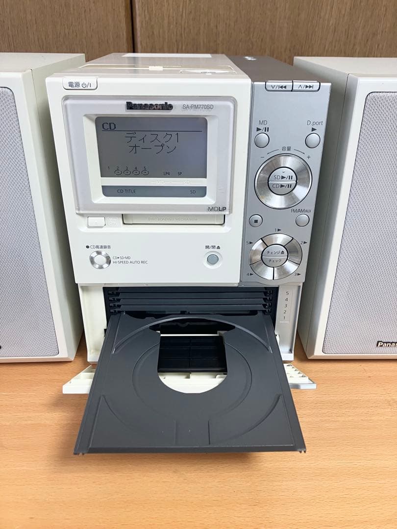 panasonic sa