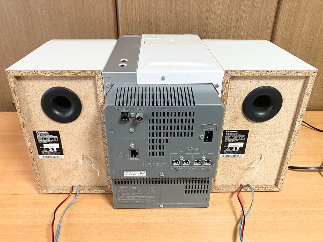 panasonic sa