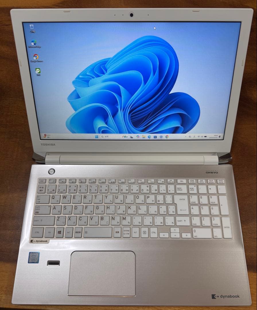 Like New Dynabook AZ45/DG i5-7200U 8GB RAM 256GB SSD