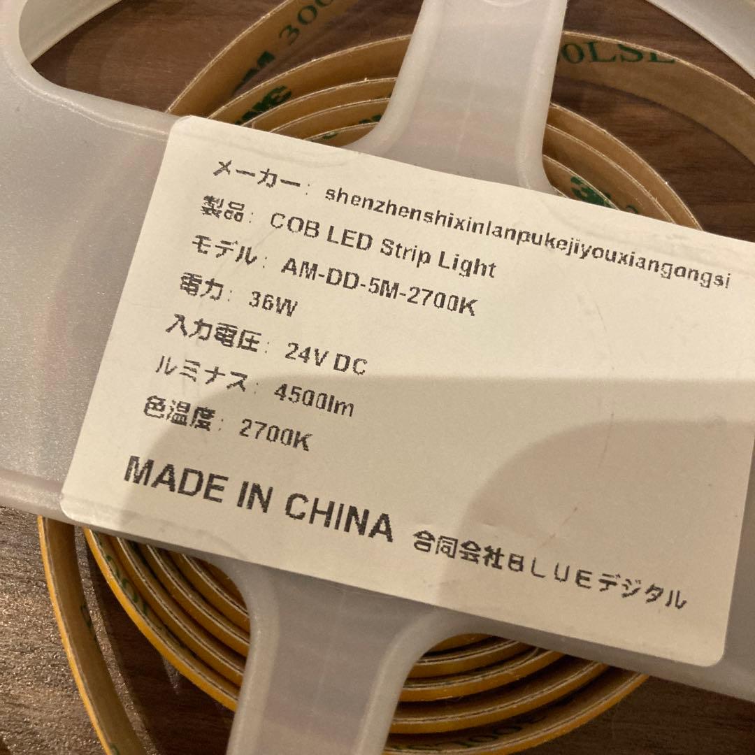 no product