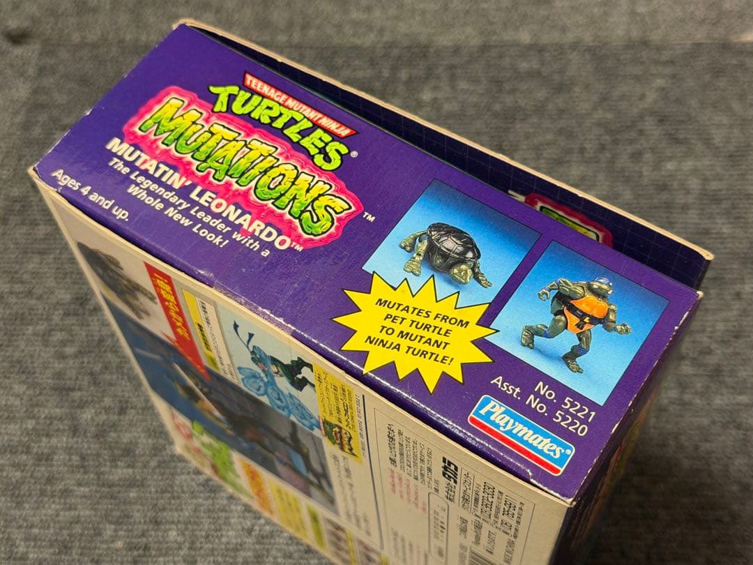 mutant turtles<br>mutatin