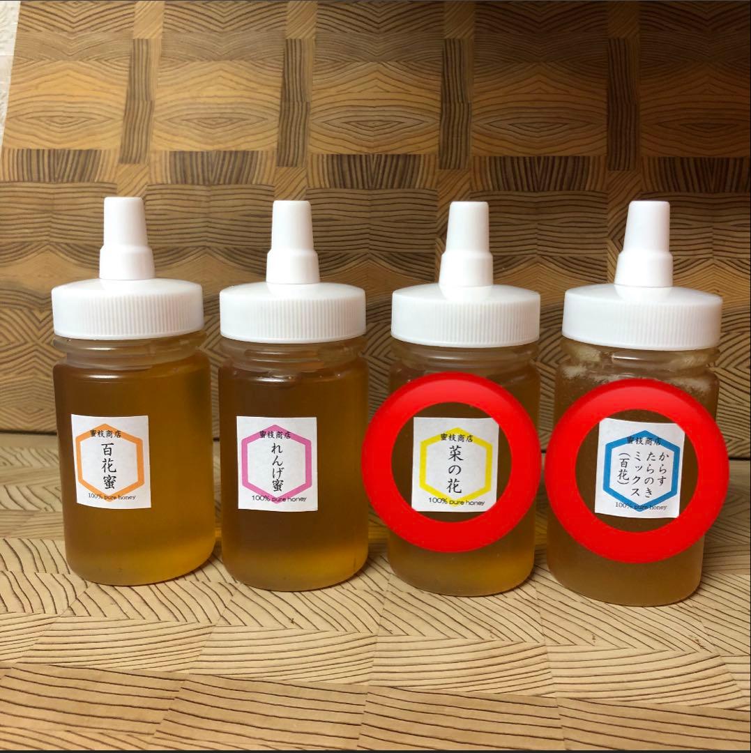 【Unheated Raw Honey】Karasutara no Ki Wildflower Honey 150g & Rapeseed Honey 150g (2 Bottles)