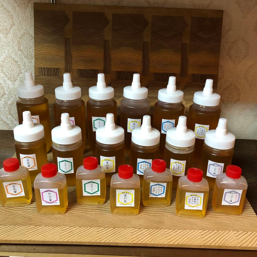 【Unheated Raw Honey】Karasutara no Ki Wildflower Honey 150g & Rapeseed Honey 150g (2 Bottles)