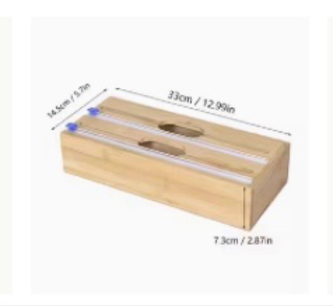Bamboo Paper Towel Holder