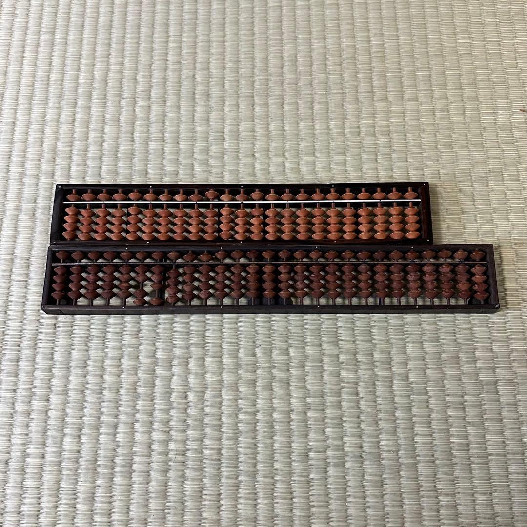 Wooden 2-Tier Abacus Brown