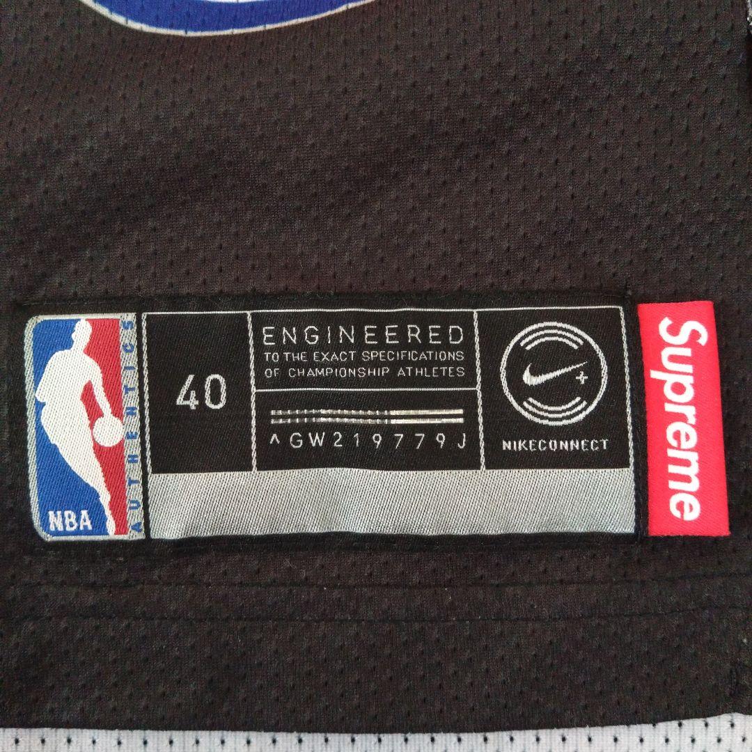 Supreme NBA Nike Tank Top