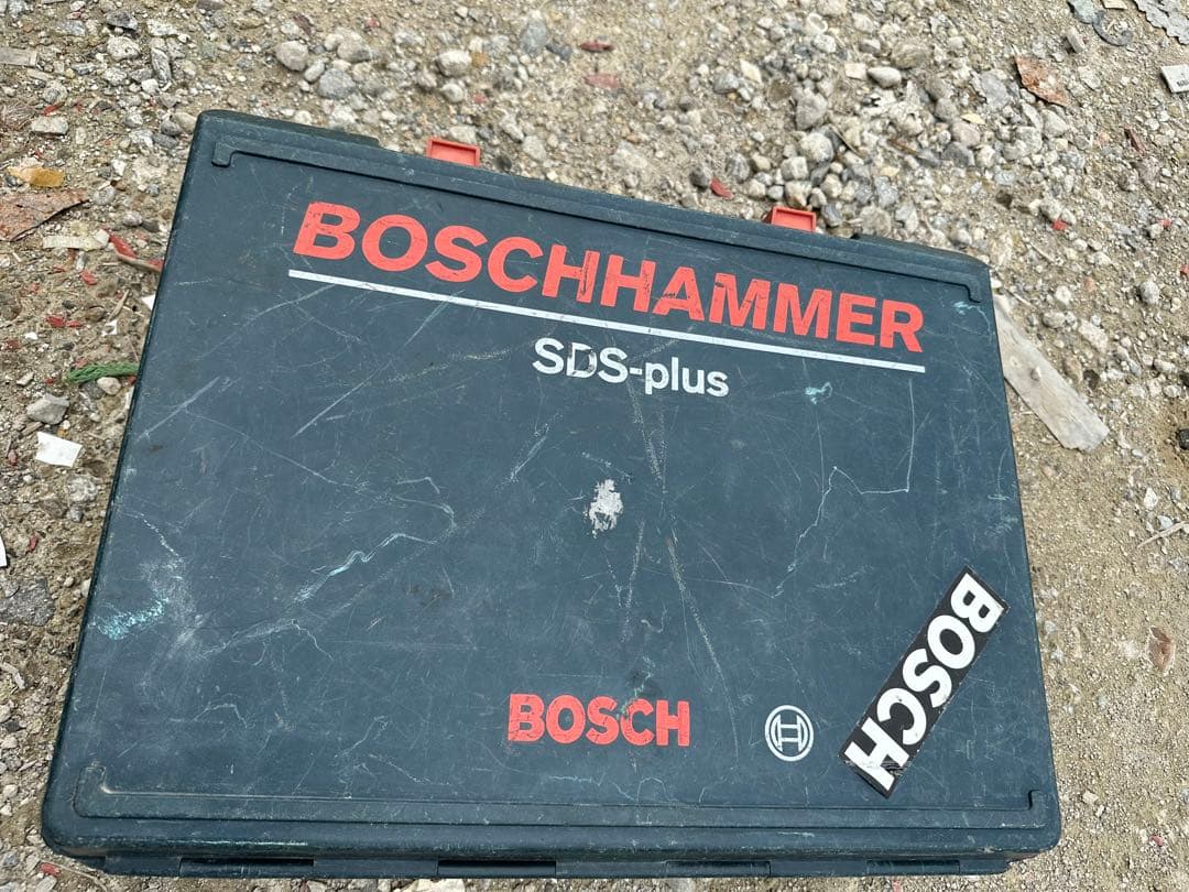 bosch gbh